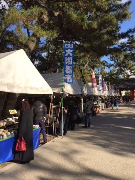 pottery fair in nishinomiya, japan