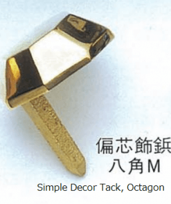 traditional Japanese style decor tack/nail, Ninja hardware