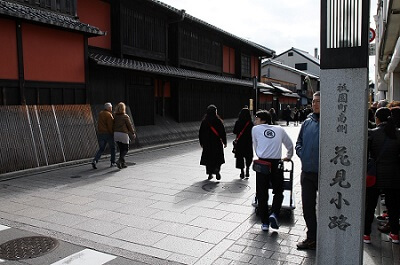 Ninja Hardware used in the city of Kyoto