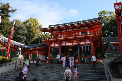 Ninja Hardware used in Yasaka Shrine, Kyoto