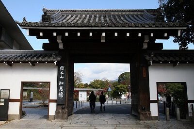 Ninja Hardware used in Chion-in Temple, Kyoto