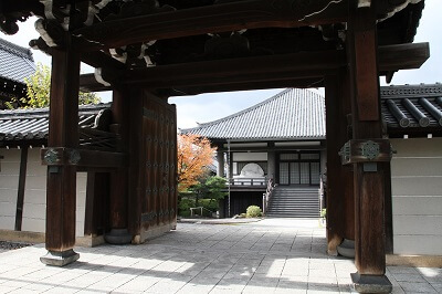 Ninja Hardware used in Higashiyama and Kiyomizu area of Kyoto