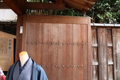 Ninja Hardware used in Higashiyama and Kiyomizu area of Kyoto
