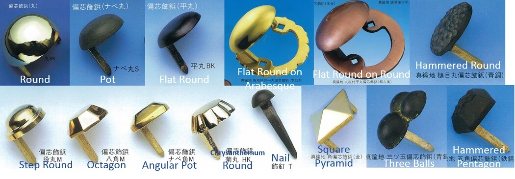 series of Japanese tacks and nails