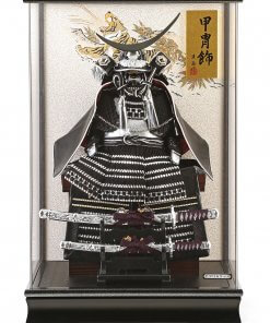 samurai armor for sale