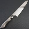 Japanese Chef Knife, Damascus Gyuto, front view