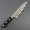 Japanese Highest Quality Chef Knife, Tohu Powder high-speed steel Series, Gyuto chef knife 180mm, entire front view