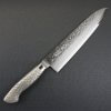 Japanese Chef Knife, Hammer Finish Series, Gyuto chef knife 210mm, front view