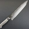 Japanese Chef Knife, Hammer Finish Series, Gyuto chef knife 240mm, front view