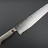 Japanese Chef Knife, Hammer Finish Series, Gyuto chef knife 270mm, front view
