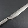 Japanese Chef Knife, Hammer Finish Series, Sujihiki Slicing Knife 270mm, front entire view