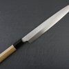 Japanese professional chef knife, Yanagiba Sushi knife, 1st grade 240mm, entire front view