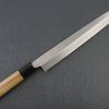 Japanese professional chef knife, Yanagiba Sushi knife, 1st grade 270mm, entire front view