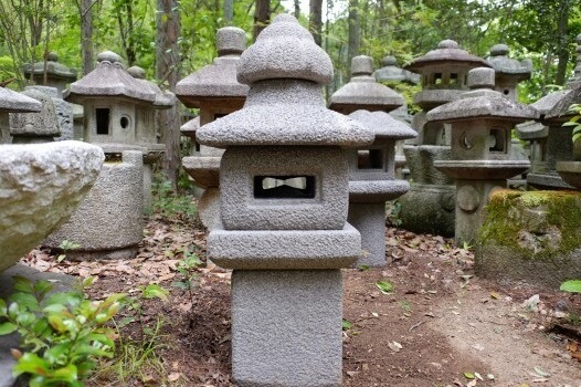 Traditional Makabe Stone Lanterns of Japan, in Katsura Rikyu in Kyoto