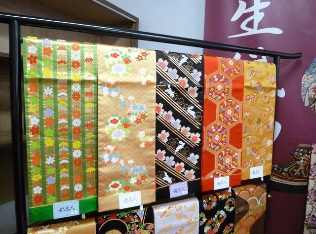 Kiryu Kimono Fabric, Traditional Japanese fabric for Kimono etc., various trad designs of fabric