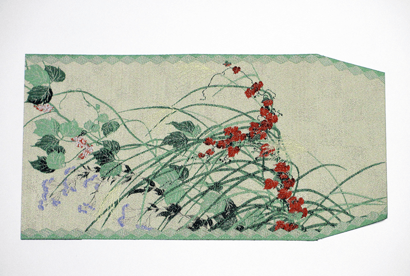 Kiryu Kimono Fabric, Traditional Japanese fabric for Kimono etc., entire view of the book cover