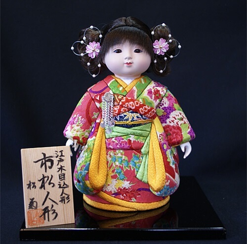 Edo-kimekomi Japanese Doll, traditional crafts, a product of doll girl