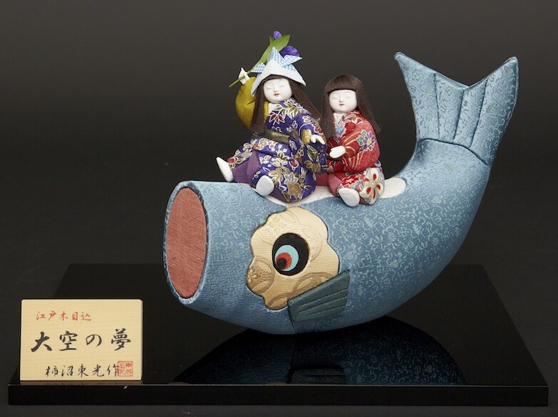 Edo-kimekomi Japanese Doll, traditional crafts, a product of Koinobori doll