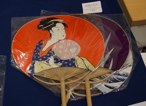 Boshu Uchiwa Fans, Japanese traditional craft, products sold in a shop