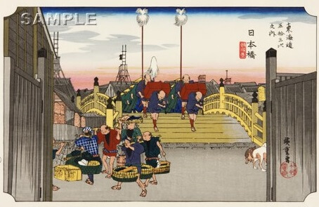 Ukiyo-e, Japanese art of Edo woodprint, a famous woodprint art of Hiroshige