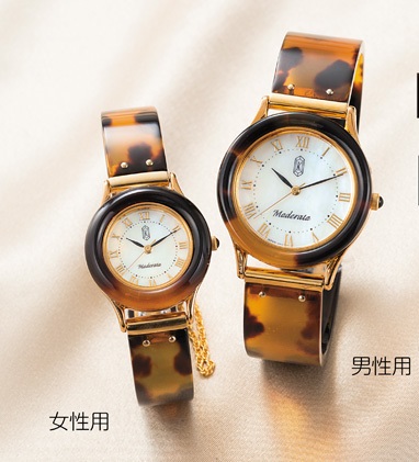 Japanese Traditional Edo Tortoise Shell Crafts, bekko watches