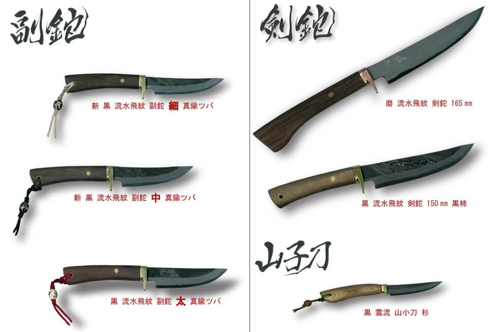 Echigo-Sanjo Cultery, knife product lineup popular in European countries