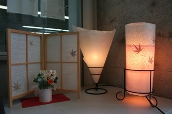 Mino Washi Japanese paper, a Japanese traditional craft, Washi making experience in Washi Museum, output Washi paper lantern