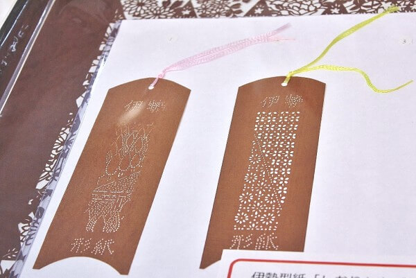 Ise Carving Paper, a Japanese traditional craft, products of bookmarks
