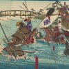 Ukiyo-e, Japanese authentic art, Uji River War by Utagawa Toyonobu