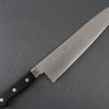 Japanese Chef Knife, Toshu super blue steel Aogami Super, Gyuto chef knife 240mm, entire front view