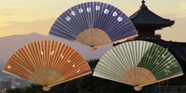 Kyoto Folding Fan, a Japanese traditional craft, some fans with Kyoto city background