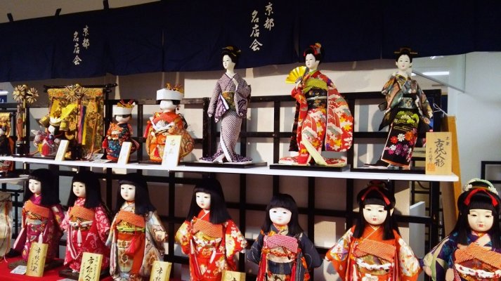 Kyoto Dolls, a Japanese traditional craft, various dolls on shelves