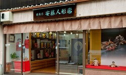 Kyoto Dolls, a Japanese traditional craft, famous doll shop in Kyoto Ando Ningyo