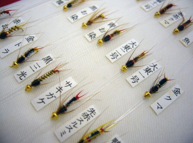 Banshu fishing flies, a Japanese traditional craft, various flies