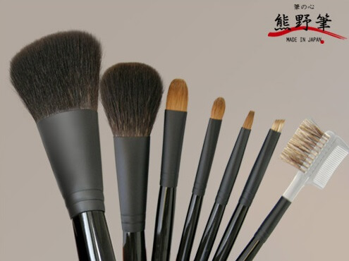 Kumano brushes for makeup, a Japanese craft, a set of brushes