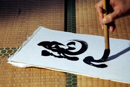 Japanese arts and crafts: Japanese Shodo calligraphy