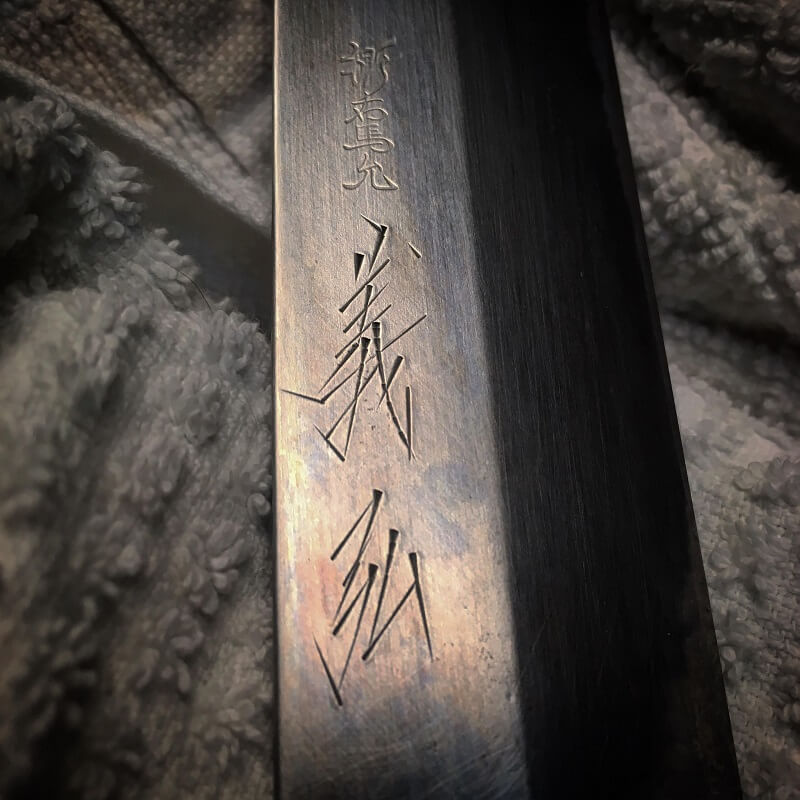 Yanagiba sushi knife blade