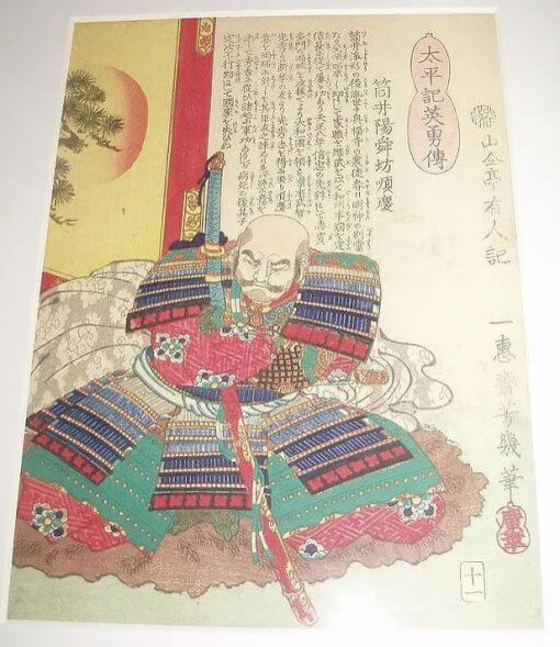 Ukiyo-e woodblock print of a Samurai warrior Tsutsui Junkei, printed