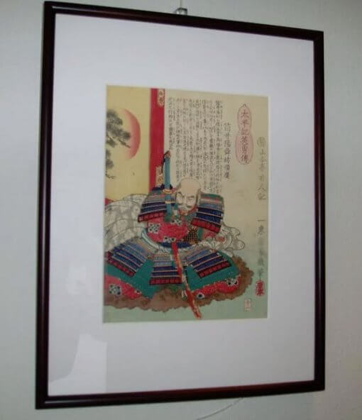 Ukiyo-e woodblock print of a Samurai warrior Tsutsui Junkei, framed