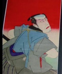 Ukiyo-e woodblock print by a famous Ukiyo-e artist Toyohara kunichika, Terakoya kubi jikken no ba, 1/3