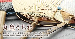 Marugame Uchiwa fans, a traditional Japanese craft, details of bamboo bone