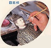 Hakata dolls, a Japanese doll craft, making process 6