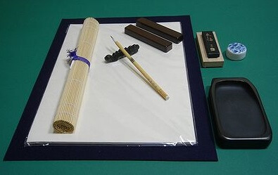 genuine Japanese calligraphy writing equipment