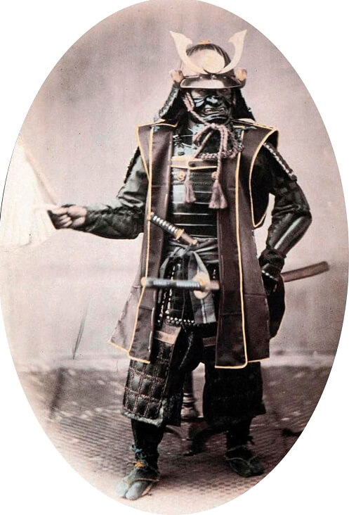 new Samurai armour