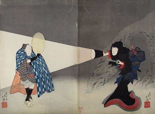 Ukiyo-e, Japanese woodblock print, an item