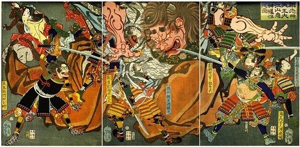 A legendary Japanese sword, national treasure Dojigiri Yasutsuna, Ukiyo-e depicting the swords legend