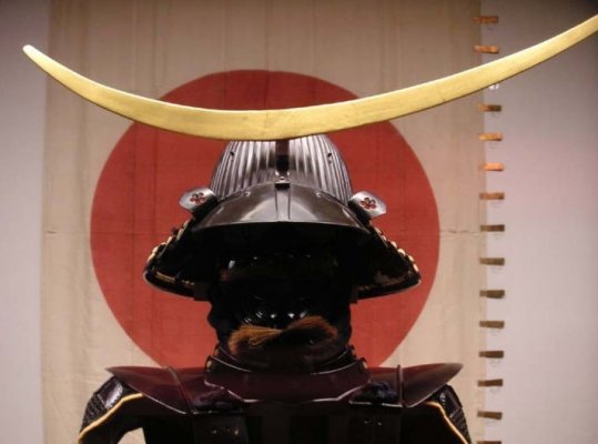 Samurai helmet, Japanese Kabuto, crescent moon shape crest