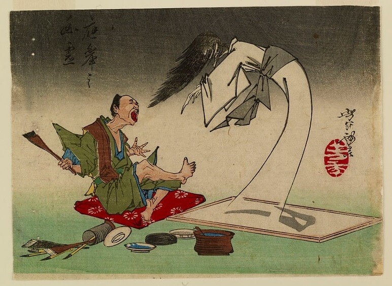 ghost in Ukiyo-e woodblock print