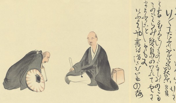 appreciation of shodo writings in illustration