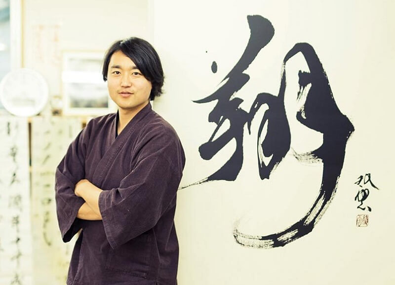 a famous Japanese Shodo calligrapher, Soun Takeda